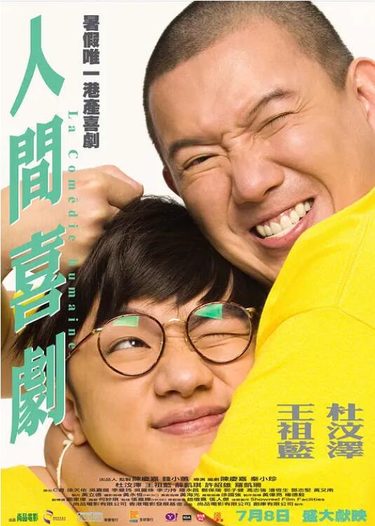 3751性欧美视频在线播放