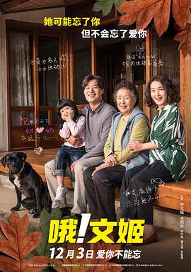 清华大学录取分数线是多少