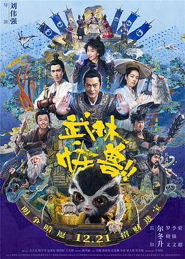 娇妻粉嫩被两个黑人前后夹击小说