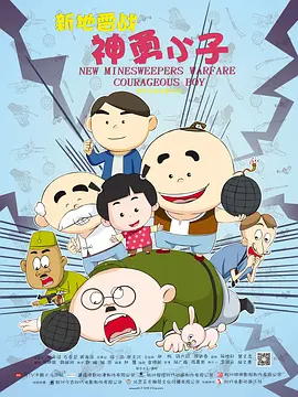 久久破处