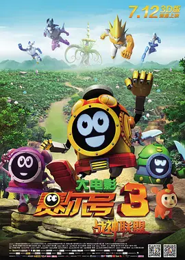 在线中文字幕观看