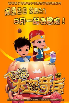第一色区
