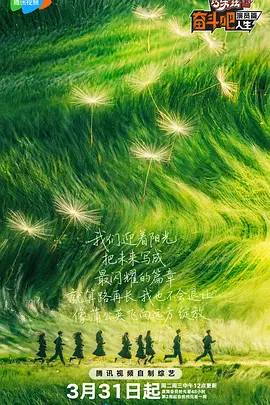 免费理伦片在线播放网站