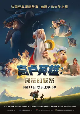 美国伦理大美女2