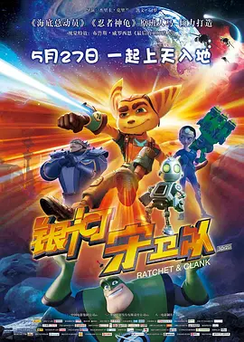 国产一区二区不卡视频