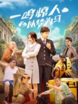 波多野结衣在线电影