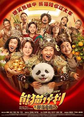 伊人色网站