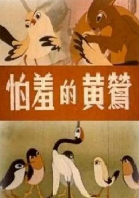 蜜臀av在线一区
