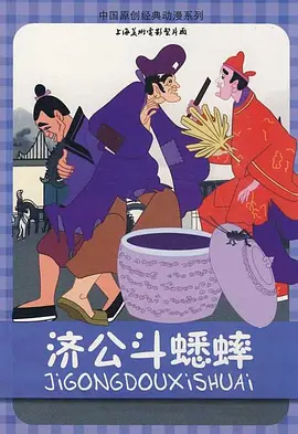 brother打印机dcp7180dn驱动