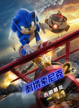 岁月风云 电视剧国语版全集