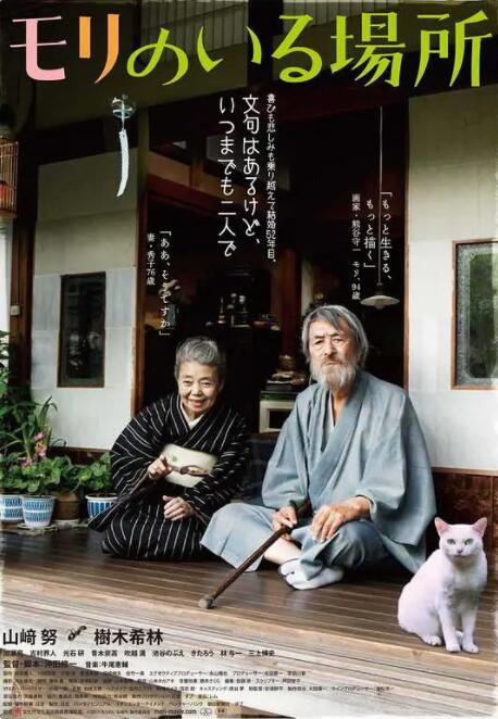 欧美性视频一区二区三区