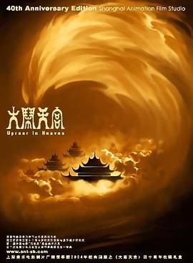 久草在线观看资源