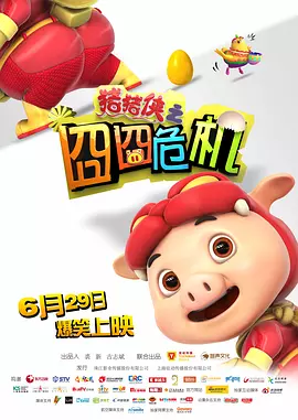高h双性大肚不许穿内裤h调教
