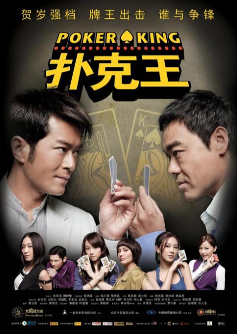 暴操视频