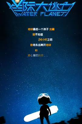 欧美一级在线全免费