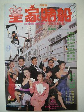 办公室ol丝袜中文字幕痴女