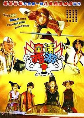 国产亚洲人成网站观看