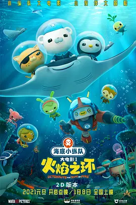 国产综合亚洲欧美日韩一区二区