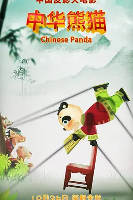 不卡伦理