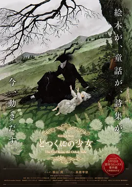 欧美91大片