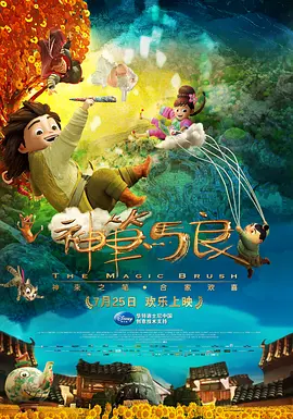 亚洲一区三区