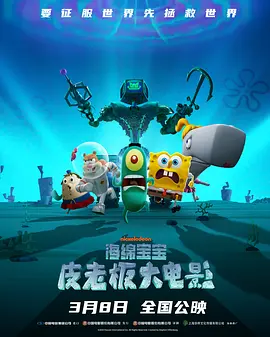 久久精品成人国产午夜
