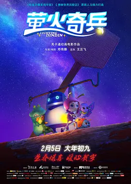 国产精品一区二区在线观看