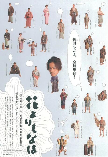 亚洲va国产日韩欧美精品色婷婷
