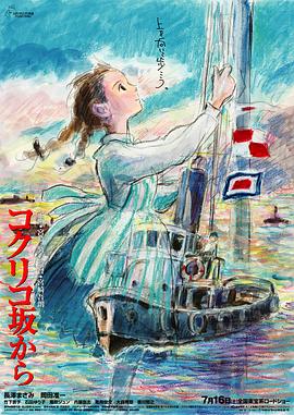 色综合久久六月婷婷中文字幕