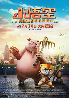 亚洲高清在线观看播放