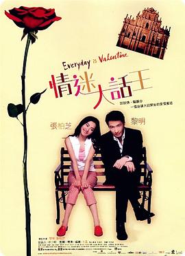 ai明星换脸