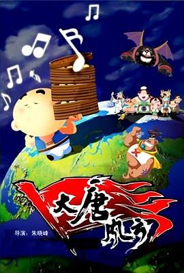 丁香色婷婷国产精品视频