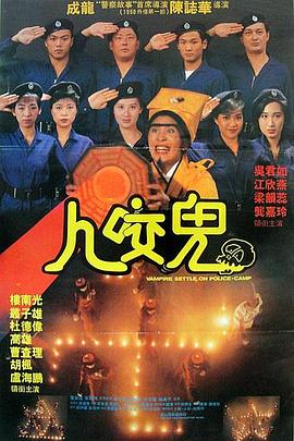 琪琪午夜伦理影院7777