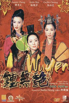 97国内免费久久久久久久久久