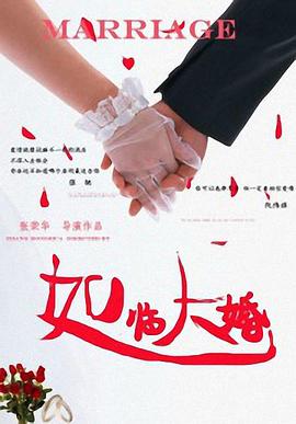 成人直播盒子