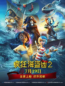 日本中文不卡