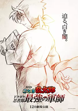 亚洲一区影院