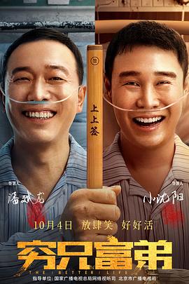 在线免费网站