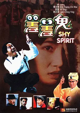 外国美女靠逼
