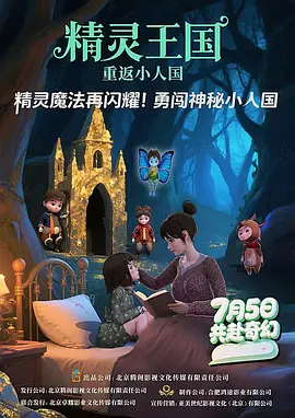 久久精品久久精品国产大片