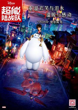 国产电影午夜成年免费视频