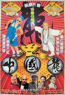 国产精品国产三级国产爱网