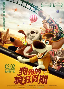 四虎成人4hutv影院