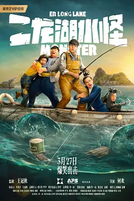 中文字幕一区二区三区亚洲精品