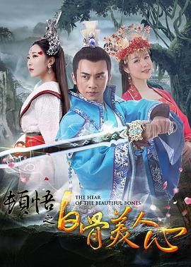 美女尿尿视频