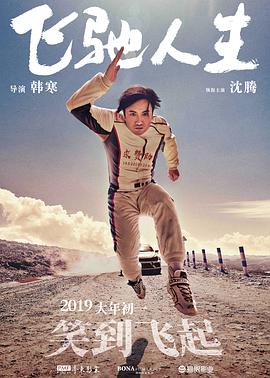 ugg游戏社官网