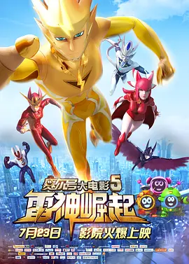 精品国产综合