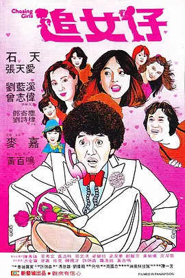 欧美91精品久久久久国产性生爱
