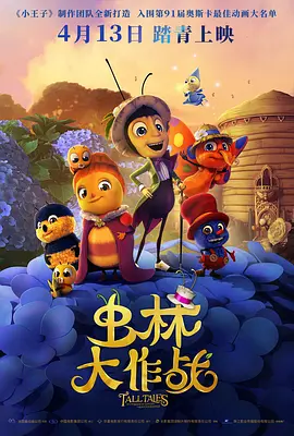 满春阁精品av在线导航