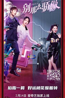 91视频免费播放